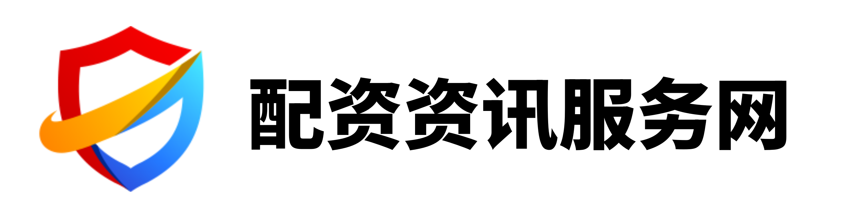 武汉配资网